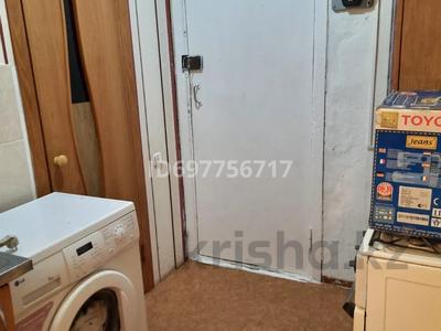 Продажа квартир в Павлодарской обл.: 1-комнатная квартира · 16 м² · 2/2 этаж, олжабай батыра 32 — генерал Дюсенова за 6.5 млн 〒 1-комнатная квартира · 16 м² · 2/2 этаж, олжабай батыра 32 — генерал Дюсенова за 6.5 млн 〒 в Павлодаре