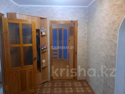 4-бөлмелі пәтер, 90 м², 4/10 қабат ай сайын, 8-й микрорайон, 8 микрорайон 15, бағасы: 250 000 〒 в Костанае, 8-й микрорайон