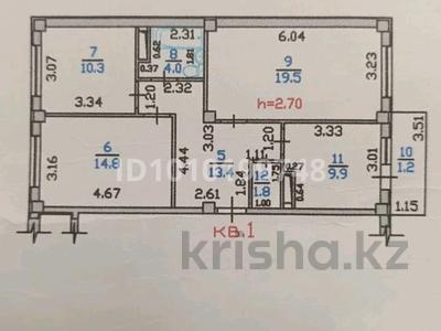 3-бөлмелі пәтер · 75 м² · 1/5 қабат, Сейфуллина 18/2, бағасы: 51 млн ₸ в Алматы, Турксибский р-н