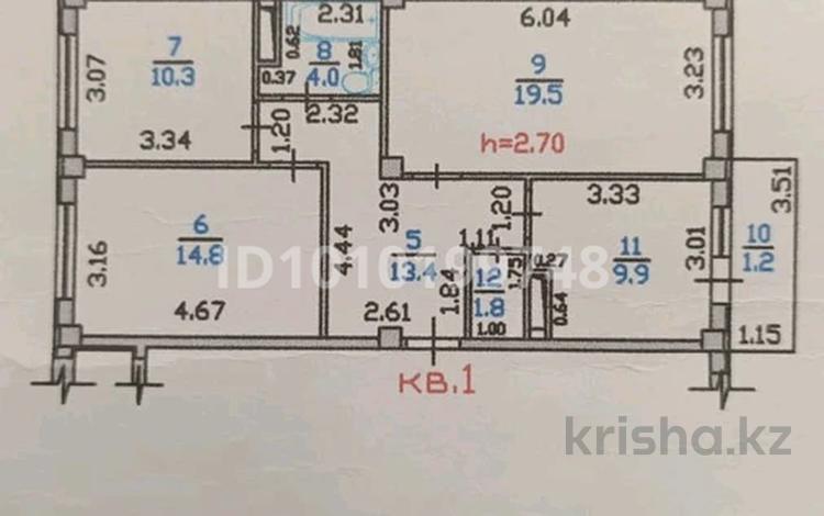 3-бөлмелі пәтер · 75 м² · 1/5 қабат, Сейфуллина 18/2, бағасы: 51 млн ₸ в Алматы, Турксибский р-н — фото 2
