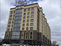 2-комнатная квартира · 63.8 м² · 8/8 этаж, Ауэзова 78 за 23 млн ₸ в Щучинске