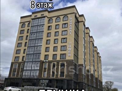 2-комнатная квартира · 63.8 м² · 8/8 этаж, Ауэзова 78 за 23 млн ₸ в Щучинске
