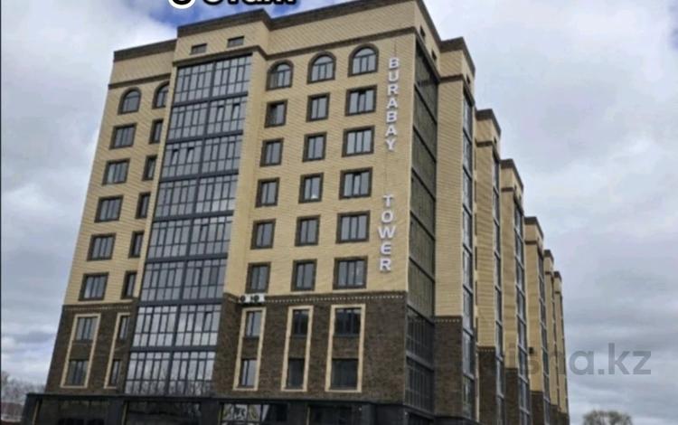 2-комнатная квартира · 63.8 м² · 8/8 этаж, Ауэзова 78 за 23 млн ₸ в Щучинске — фото 2