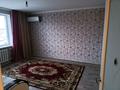 2-бөлмелі пәтер · 50 м² · 3/5 қабат, Рыскулова 265, бағасы: 130 000 ₸ в Актобе — фото 3