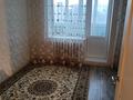 2-бөлмелі пәтер · 50 м² · 3/5 қабат, Рыскулова 265, бағасы: 130 000 ₸ в Актобе — фото 4