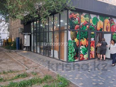 Кеңселер, дүкендер мен бутиктер, сұлулық салондары · 120 м², бағасы: 250 000 ₸ в Таразе