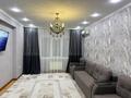 2-бөлмелі пәтер · 75 м² · 2/6 қабат, 4 мкр 46, бағасы: 40 млн ₸ в Конаеве