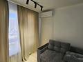 1-комнатная квартира · 47 м² · 3/9 этаж, мкр Аккент 89 — Райымбек за 250 000 ₸ в Алматы, Алатауский р-н — фото 9