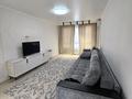 1-комнатная квартира · 47 м² · 3/9 этаж, мкр Аккент 89 — Райымбек за 250 000 ₸ в Алматы, Алатауский р-н
