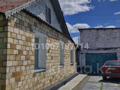 Часть дома · 4 комнаты · 100 м² · 4 сот., Островского 19 за 12.2 млн ₸ в Караганде