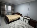 3-комнатная квартира · 70 м² · 6/13 этаж, Муратбаева 14 за 400 000 ₸ в Алматы, Алмалинский р-н — фото 6