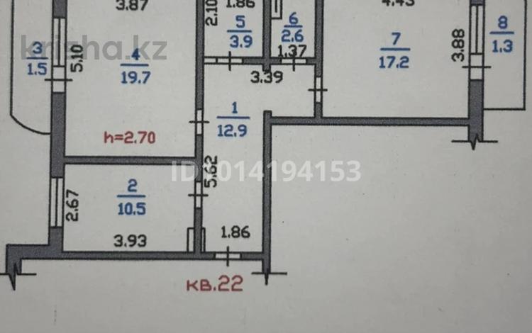 2-бөлмелі пәтер · 70 м² · 8/9 қабат, Ақкент ш/а. 5, бағасы: 36 млн ₸ в Алматы, Алатауский р-н — фото 2