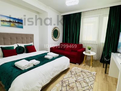 1-комнатная квартира · 50 м² · 2/9 этаж, Абая 130/2 за 18 000 ₸ в Алматы, Бостандыкский р-н
