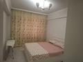 2-комнатная квартира · 88 м² · 4/5 этаж, АДС 5 — Обл департамент за 15 000 ₸ в Туркестане — фото 3