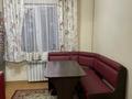 4-комнатная квартира, 82 м², 4/5 этаж, мкр Аксай-3А 59 — ТолебиЯссауи за 49 млн 〒 в Алматы, Ауэзовский р-н — фото 20