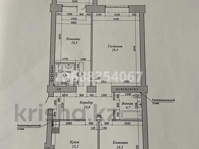 3-комнатная квартира, 98.8 м², 9/10 этаж, мкр. Алтын орда, Пр Алии Молдогуловои 66 б за 26.3 млн 〒 в Актобе, мкр. Алтын орда