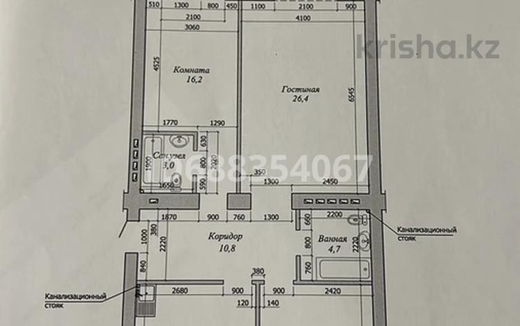 3-бөлмелі пәтер · 98.8 м² · 2/10 қабат, мкр. Алтын орда, Пр Алии Молдогуловои 70, бағасы: 34.5 млн 〒 в Актобе — фото 2