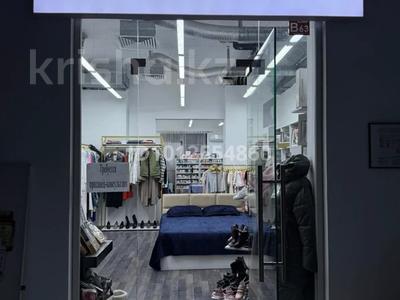 Офисы, магазины и бутики · 65 м² за 59.9 млн ₸ в Алматы, Ауэзовский р-н