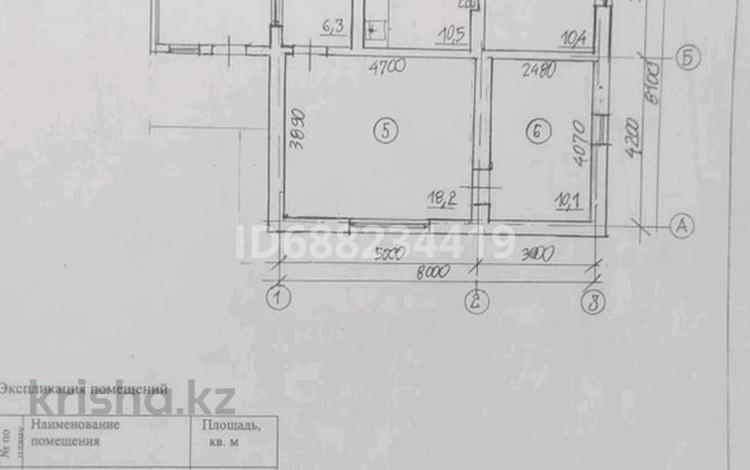 Дача • 3 комнаты • 55 м² • 12 сот., мкр Михайловка , Цветочная 2/5 — 8ая. магистраль за дск в сторону актаса. за 5.5 млн 〒 в Караганде, Казыбек би р-н — фото 2