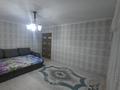 2-комнатная квартира, 50.9 м², 4/5 этаж, Рыскулова за 12.9 млн 〒 в Актобе — фото 2
