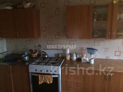 Отдельный дом · 2 комнаты · 61 м² · 12 сот., Энергетик 191 — Каирбекова за 7.5 млн 〒 в Костанае