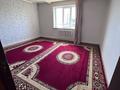 Отдельный дом · 6 комнат · 200 м² · 7.5 сот., Жанадаур, Макатаева 20 А за 55 млн ₸ в Алатау — фото 8