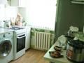 2-бөлмелі пәтер · 43.5 м² · 1/5 қабат, Проспект Абая 24/2, бағасы: 15 млн ₸ в Актобе — фото 5