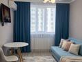 1-комнатная квартира · 45 м² · 7/11 этаж, Роза Багланова 6/2 за 10 000 ₸ в Астане, Нура р-н — фото 3