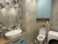 1-комнатная квартира · 45 м² · 7/11 этаж, Роза Багланова 6/2 за 10 000 ₸ в Астане, Нура р-н — фото 6
