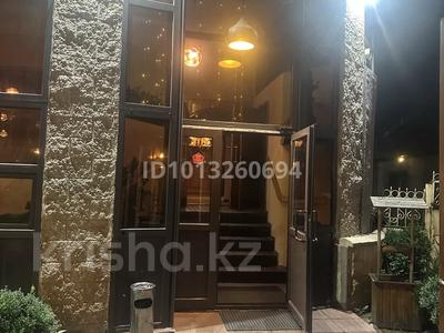 Магазины и бутики, общепит · 500 м² за 3 млн ₸ в Алматы, Турксибский р-н