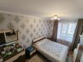 2-бөлмелі пәтер · 48 м² · 3/5 қабат, Юность 55, бағасы: 18 млн ₸ в Семее — фото 5