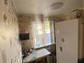 2-бөлмелі пәтер · 46 м² · 2/5 қабат, Б. Момышулы 34, бағасы: 6.9 млн ₸ в Темиртау — фото 8