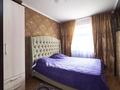 2-комнатная квартира · 49 м² · 2/12 этаж, C-303 2/4 за ~ 23 млн ₸ в Астане, Сарыарка р-н — фото 7