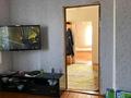 Часть дома • 4 комнаты • 75 м² • 20 сот., Казанская за 4 млн 〒 в Абае — фото 10