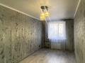 2-бөлмелі пәтер · 42 м² · 1/5 қабат, Алтынсарина, бағасы: 16 млн ₸ в Петропавловске — фото 2