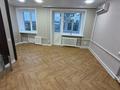 1-комнатная квартира · 32 м² · 5/5 этаж, проспект Назарбаева 1 за 13.3 млн ₸ в Усть-Каменогорске, Ульбинский