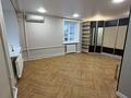 1-комнатная квартира · 32 м² · 5/5 этаж, проспект Назарбаева 1 за 13.3 млн ₸ в Усть-Каменогорске, Ульбинский — фото 2