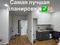 1-бөлмелі пәтер · 36.6 м² · 5/5 қабат, Карасай батыра 12/1, бағасы: 23.5 млн ₸ в 