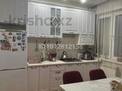 1-комнатная квартира · 54.8 м² · 6/9 этаж, Чуланова — Рыскулова-Момышулы за 32 млн ₸ в Алматы, Алатауский р-н
