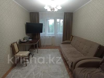 3-комнатная квартира · 61.5 м² · 3/5 этаж, Гагарина за 18.5 млн 〒 в Уральске