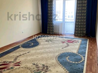 Продажа квартир в Атырауской обл.: 2-комнатная квартира · 68 м² · 8/9 этаж, мкр. Алмагуль, 12 22 за 22 млн 〒 2-комнатная квартира · 68 м² · 8/9 этаж, мкр. Алмагуль, 12 22 за 22 млн 〒 в Атырау