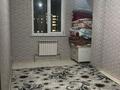 2-бөлмелі пәтер · 65 м² · 5/6 қабат, мкр Туран-2 38, бағасы: 21.5 млн ₸ в Шымкенте, Каратауский р-н — фото 2