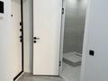 2-комнатная квартира · 42.3 м² · 7 этаж, Утепова 31 за 36 млн ₸ в Алматы, Бостандыкский р-н — фото 11