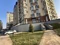 2-комнатная квартира · 42.3 м² · 7 этаж, Утепова 31 за 36 млн ₸ в Алматы, Бостандыкский р-н — фото 18