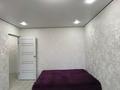 2-комнатная квартира · 70 м² · 2/5 этаж, мкр 11 — Аквапарк ,керуен сити,парк президента за 14 000 ₸ в Актобе — фото 4