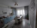 2-комнатная квартира · 76.6 м² · 5/9 этаж, мкр. Алмагуль, Улица Беркайыр Аманшин 72 за 23.5 млн ₸ в Атырау — фото 2