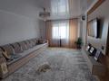 2-комнатная квартира · 76.6 м² · 5/9 этаж, мкр. Алмагуль, Улица Беркайыр Аманшин 72 за 23.5 млн ₸ в Атырау — фото 4