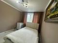 2-бөлмелі пәтер · 49.7 м² · 1/9 қабат, Павлова 93/1 — СарыАрка, бағасы: 26.9 млн ₸ в Павлодаре — фото 11