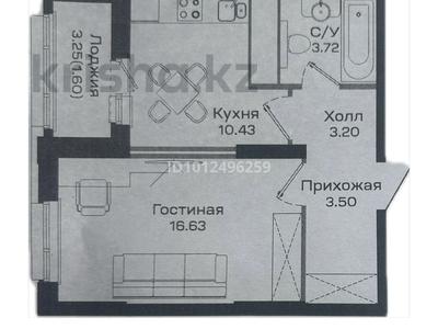 1-комнатная квартира · 37 м² · 10/16 этаж, Сафуан Шаймерденов 4/1 за 22 млн ₸ в Астане, Сарайшык р-н