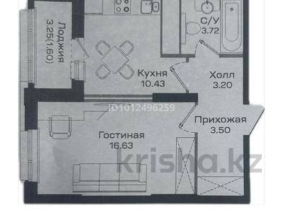 1-комнатная квартира · 37 м² · 10/16 этаж, Сафуан Шаймерденов 4/1 за 22 млн ₸ в Астане, Сарайшык р-н